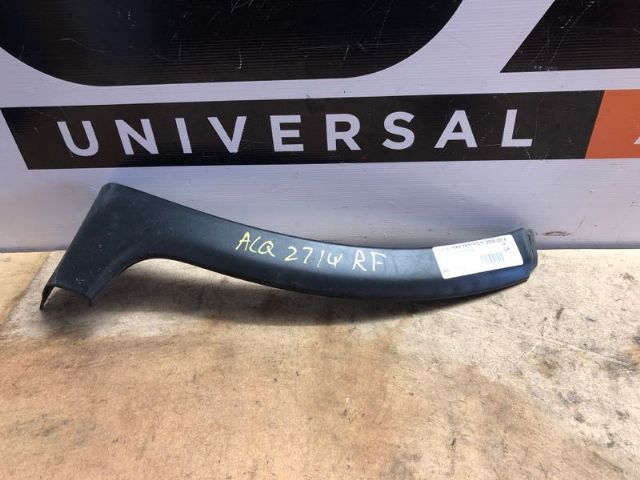 Suzuki SX4 YA11/YC11 2006-2014 Front Bumper Moulding