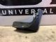 Nissan Xtrail T32 2013-2022 LR Mudflap