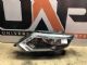 Nissan Xtrail T32 2013-2022 L Headlight