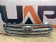 Toyota Highlander GSU45 2010-2013 Front Bumper Grille