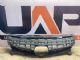 Toyota Prius ZVW30 09-15 Front Bumper Grille