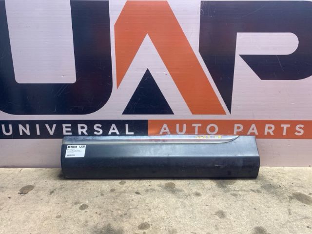 Toyota Highlander GSU45 2010-2013 LR Lower Door Moulding