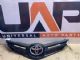 Toyota Corolla ZRE182R Front Bumper Grille