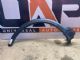 Suzuki SX4 YA51/YB51 2006-2014 RR Wheel Arch Moulding