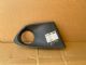 Suzuki Baleno Other R Spotlight Bezel