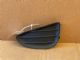 Toyota Vitz NSP130 L Spotlight Blank
