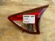 Mazda CX5 KE 02/12-11/14 R Tailgate Light