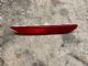 Nissan Leaf ZE0 2011-2016 RR Bumper Reflector