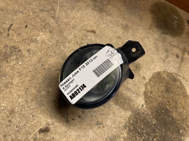 Nissan Juke F15 2012-2014 R Spotlight
