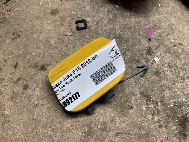 Nissan Juke F15 2012-2014 Front Tow Hook Cover