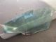 Nissan Qashqai J12 2022-2026 LF Door Glass