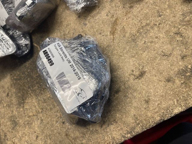 KIA Sorento UM 2014-2019 Tailgate Lock Assy