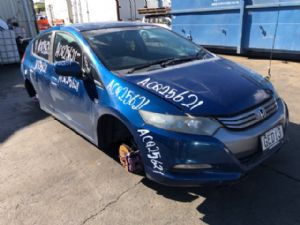 Honda Insight ZE2 2009-2014